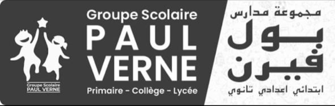 Groupe scolaire Paul Verne