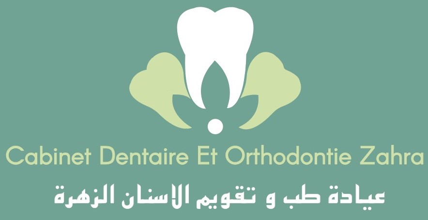 Cabinet Dentaire Et Orthodontie Zahra