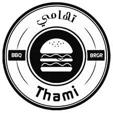 Thami Burger